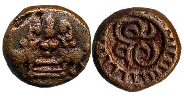 Nayakas of Tanjore, Copper Kasu, 2.48g, Obv: Gajalaxmi, Rev: Tamil legend “Sri Vira”. Very