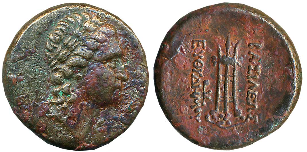 Graeco Baktrian, Euthydemos II, Copper Nickle Double Unit, 7.67g, Obv: Laureate head of Ap