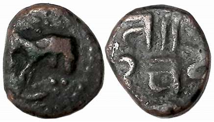 Anonymous issue of Rajput Dynasty, Copper Unit, 2.85g, Obv: Lion to right, Rev: Devnagari 