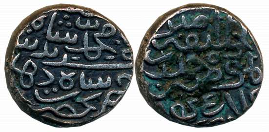 Muhammad bin Farid, Billon Tanka, 9.45g, Hadrat Dehli Mint, Obv: “muhammad shah sultan far