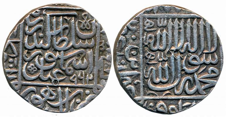 Sikandar Shah Suri, Silver Rupee, 11.21g, Lahore Mint, AH 962, Obv: sultan sikandar shah i