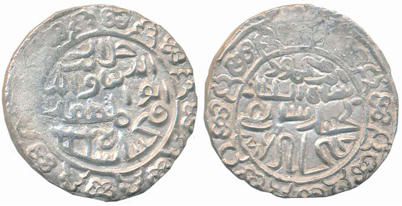 Jalal al din Fath Shah, Silver Tanka, 10.11g, Fathabad Mint, AH 886 (G&G# B607). About ext