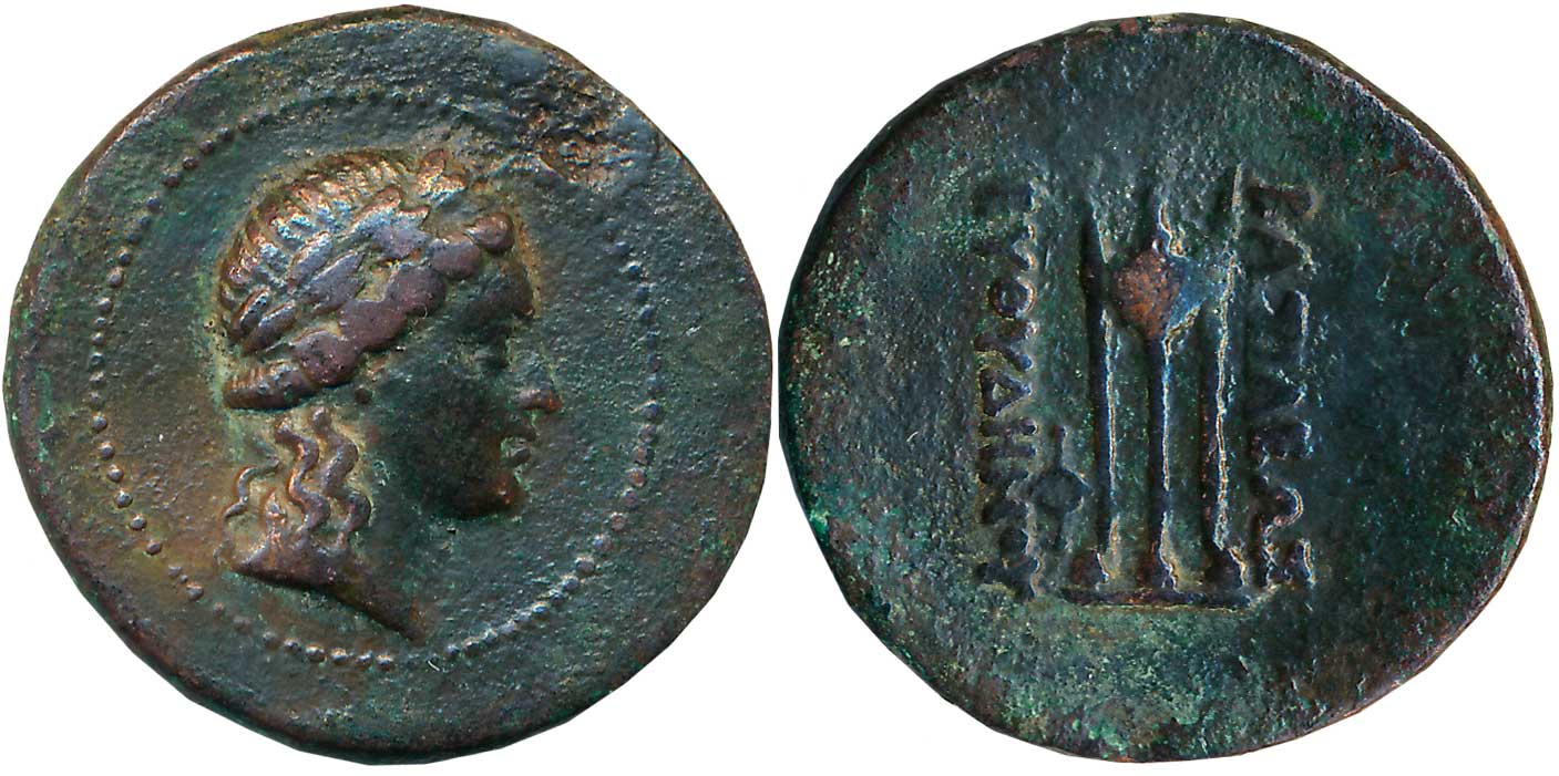 Graeco Baktrian, Euthydemos II, Copper Nickle Triple Unit, 11.61g, Obv: Laureate head of A