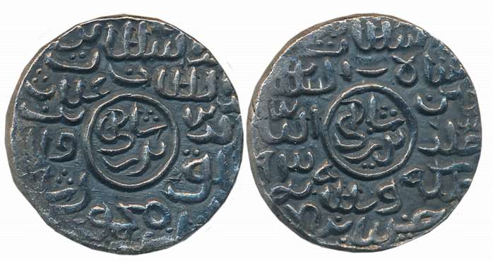Ghiyath al din Mahmud, Silver Tanka, 10.75g, Husainabad Mint, AH 939 (G&amp;G# B904). Abou
