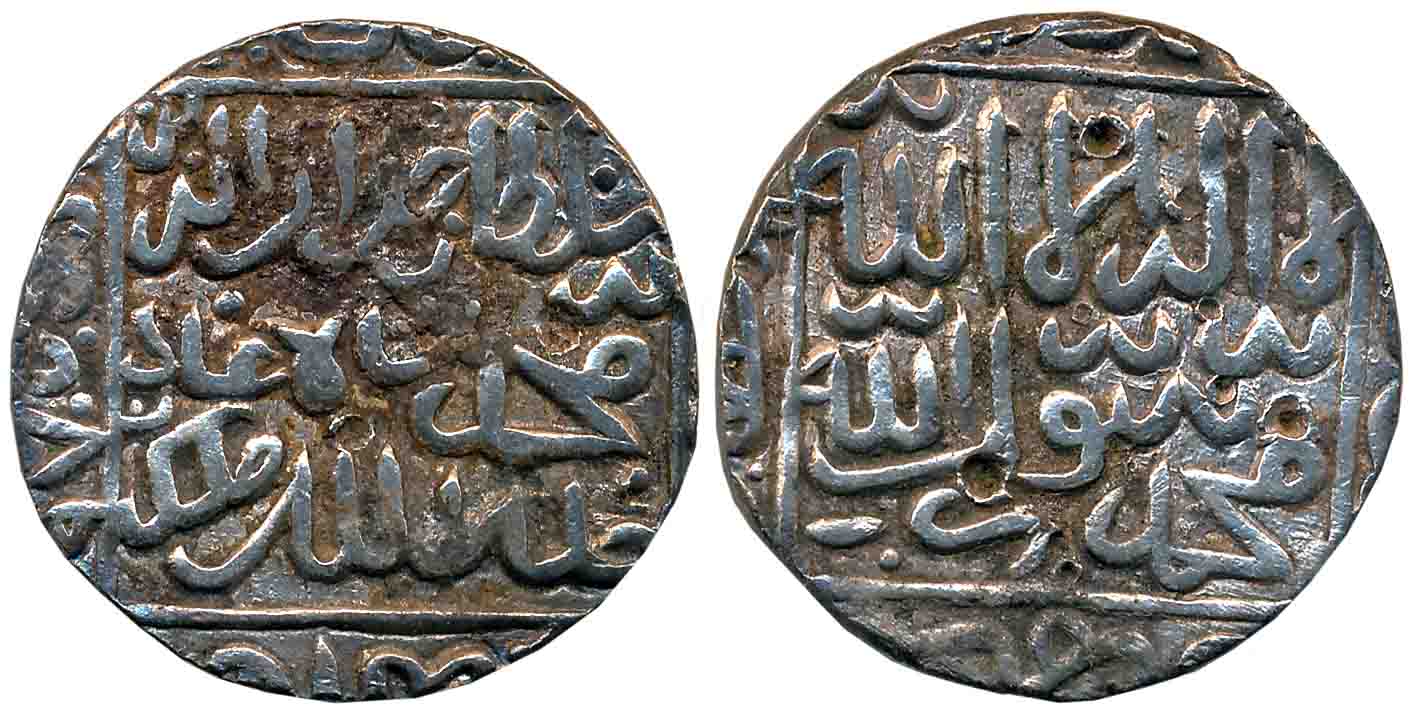 Ghiyath al din Jalal, Silver Rupee, 10.68g, “Mintless” type, without Devnagari Legends (G&