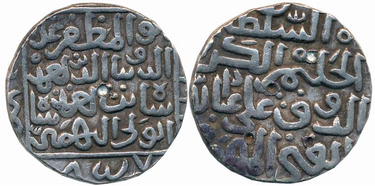 Ahmad Shah II, Silver Tanka, 11.00g, Muhammadabad Mint, AH 857 (G&G# BH83). Very fine+, ra