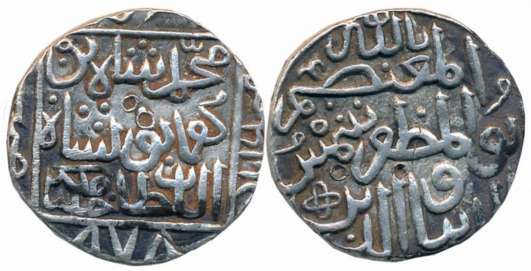 Sham al Din Muhammad Shah III, Silver Tanka, 10.84g, Hadrat Muhammadabad Mint, AH 878 (G&G