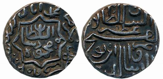 Nasir al din Mahmud Shah, Silver 1/2 Tanka, 5.64g, Muhamadabad Champanir Mint, name of rul