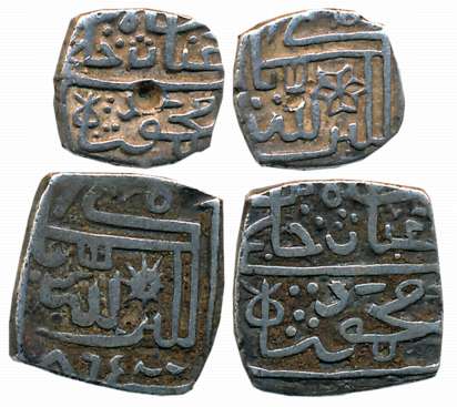 Ghiyath Shah, Silver (2), 1/4 Tanka, 2.53g, AH 895 (G&G# M77) & 1/8 Tanka, 1.27g (G&G# M78