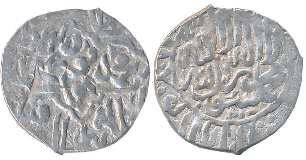 Humayun, Silver 1/2 Shahrukhi, 2.67g, Qandahar Mint. Very fine, exceedingly rare. Mughal 1