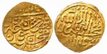 Humayun, Gold 1/8 Mithqal, 0.41g, "Mintless- Badakhshan" type, Obv: Names and titles of th