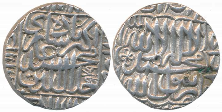 Akbar, Silver Rupee, 11.40g, “Kalima” type, Dar ul Khilafat Agra Mint, AH 979 (KM# 80.1A).