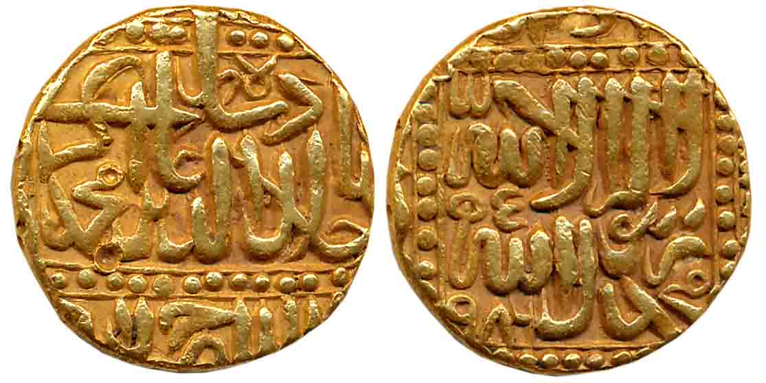 Akbar, Imitation of Gold Mohur, 10.80g, Dar us Sultanate Ahmedabad Mint, AH 986 (KM# 108.2