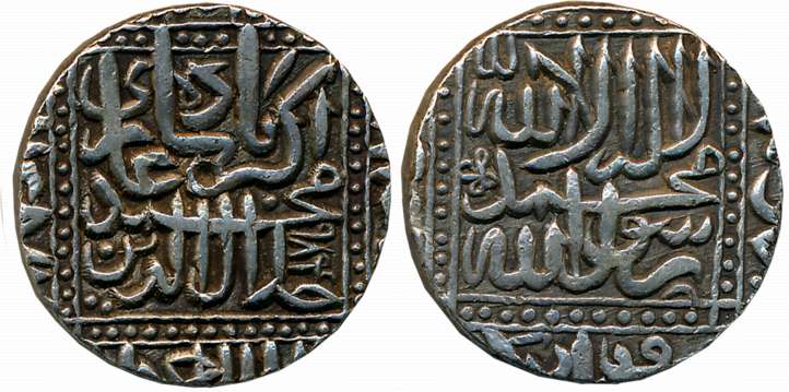 Akbar, Silver Rupee, 11.35g, “Kalima” type, Dar ul Khilafat Ahmedabad Mint, AH 984, legend