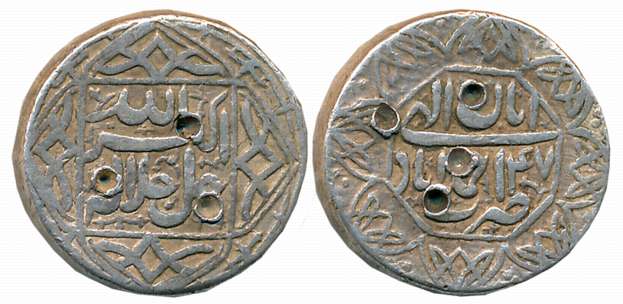 Akbar, Silver Rupee, 11.37g, “Jalalahu- Octagonal border” type, Ahmedabad Mint, Ilahi Mont