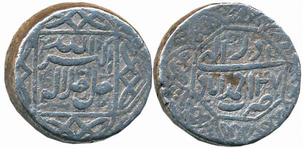 Akbar, Silver Rupee, 11.31g, “Jalalahu- Octagonal border” type, Ahmedabad Mint, Ilahi Mont