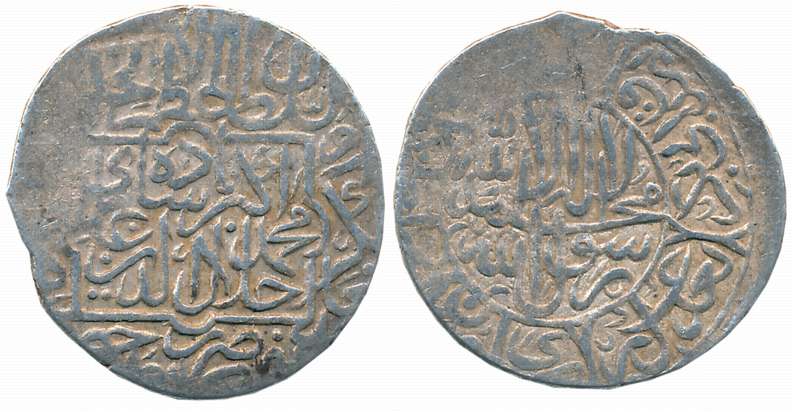 Akbar, Silver Shahrukhi, 4.73g, Hadrat Delhi Mint (partly visible), ND, Obv: Kalima in cir