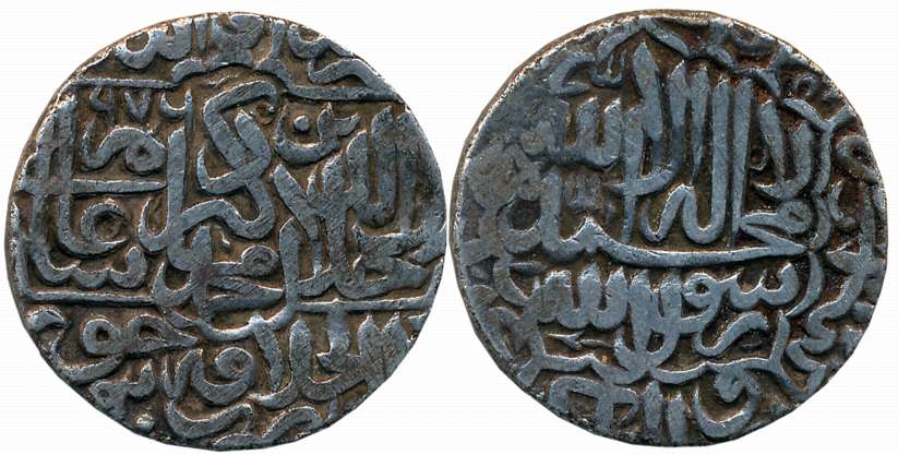 Akbar, Silver Rupee, 10.78g, “Kalima” type, Dar ul Khilafat Jaunpur Mint, AH 976 (KM# 80.1