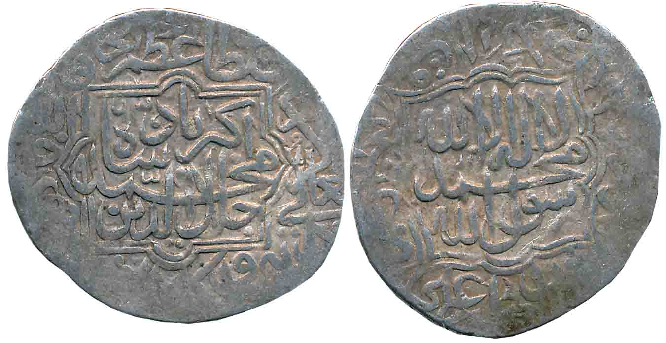 Akbar, Silver Shahrukhi, 4.67g, Lahore Mint (fully visible) AH 963, Obv: Kalima in four-po