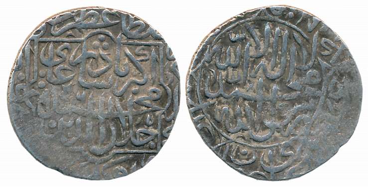 Akbar, Silver Shahrukhi, 4.76g, Lahore Mint (not visible), AH 965, Obv: Kalima in circular