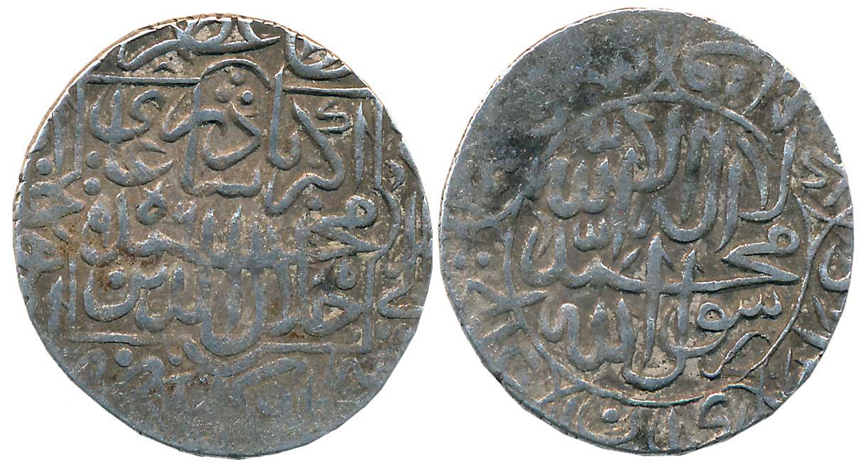 Akbar, Silver Shahrukhi, 4.75g, Lahore Mint, AH 965, Obv: Kalima in circular cartouche, na