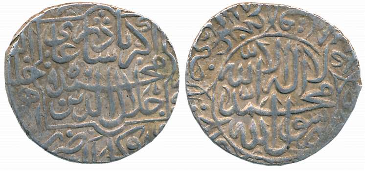 Akbar, Silver Shahrukhi, 4.75g, Lahore Mint (partly visible), AH 965, Obv: Kalima in circu