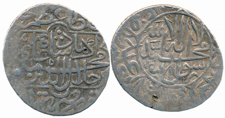 Akbar, Silver Shahrukhi, 4.73g, Lahore Mint (partly visible), AH965 but differently placed