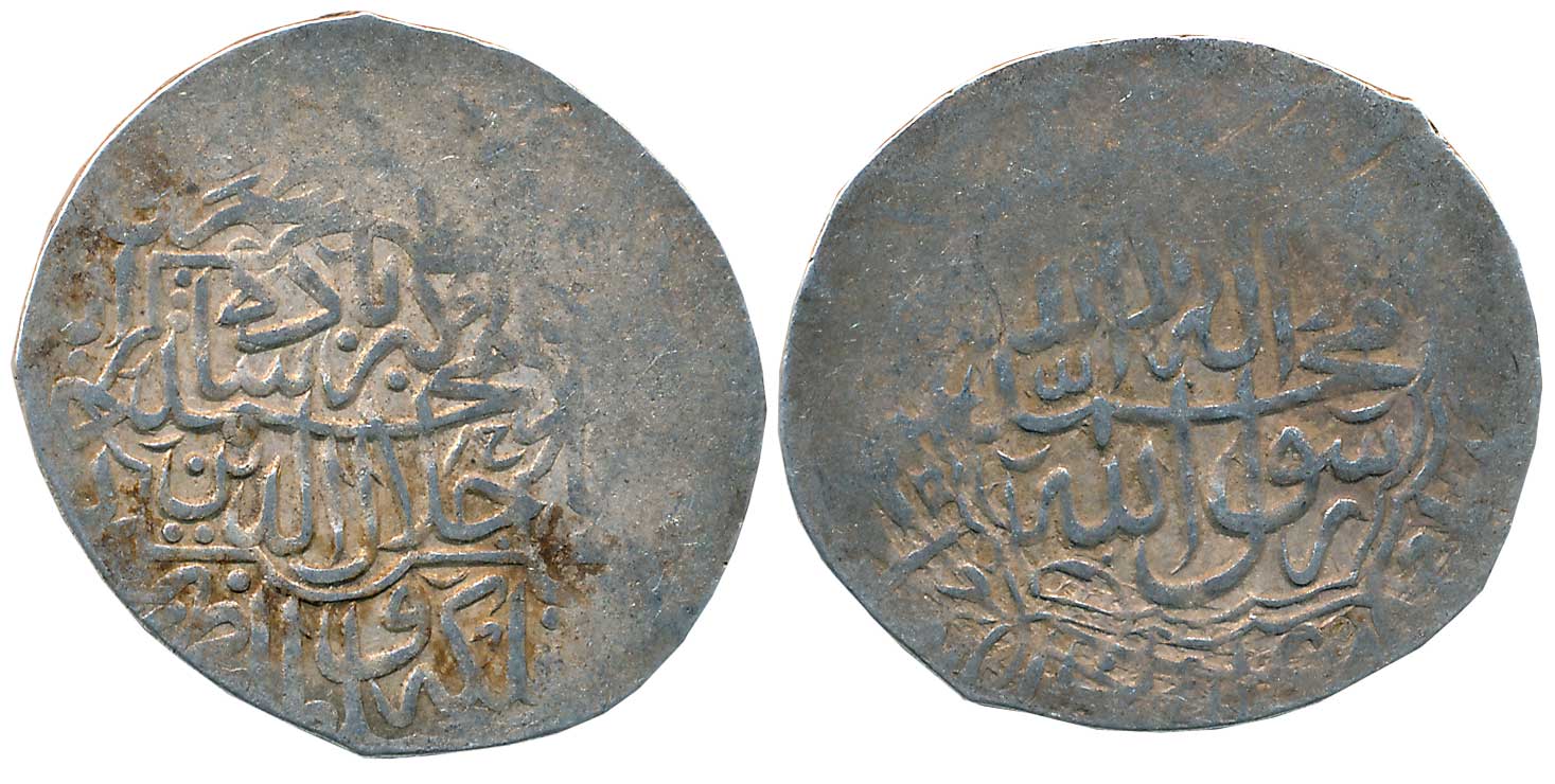 Akbar, Silver Shahrukhi, 4.64g, Kabul Mint (partly visible), ND, Obv: Kalima in pentagonal