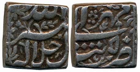 Akbar, Silver Square Rupee, 11.25g, “Jalalahu” type, Tatta Mint, Ilahi Month Mihr, Year 50