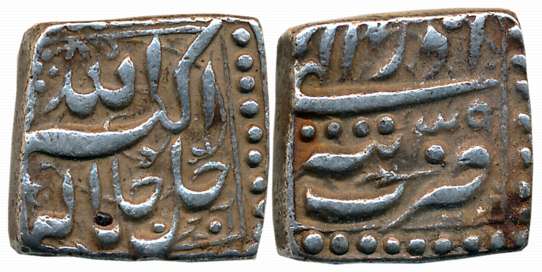 Akbar, Silver Square Rupee, 11.42g, “Jalalahu” type, Tatta Mint, Ilahi Month Azar, Year 39