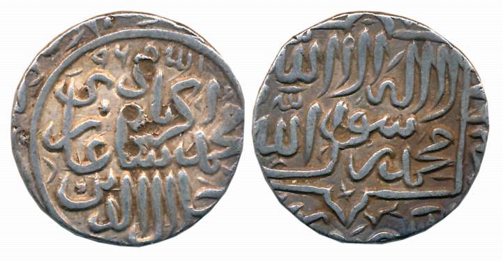 Akbar, Silver Rupee, 11.37g, “Kalima” type, AH 965, Obv: Full name of Emperor, Rev: Kalima