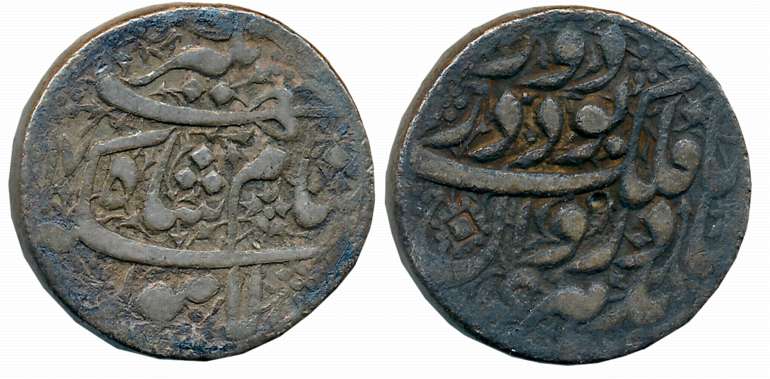 Jahangir, Silver Heavy Rupee, 13.78g, “Ta Falk” couplet, Lahore Mint, AH 1017/ RY 4, Obv: 