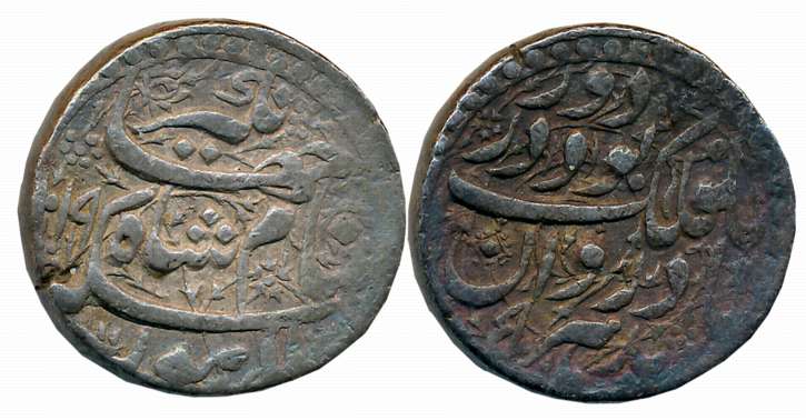 Jahangir, Silver Heavy Rupee, 14.18g, “Ta Falk” couplet, Lahore Mint, AH 1019/ RY 5, Obv: 
