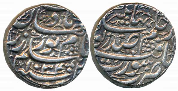 Jahangir, Nurjahan, Silver Rupee, 11.39g, Surat Mint, AH 1034/ RY 2X (KM# 168.6). Extremel