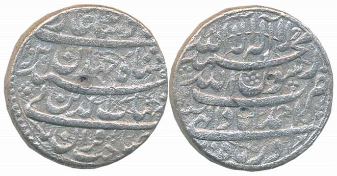 Shah Jahan, Silver Rupee, 10.85g, “4 Line Legend” type, Ahmedabad Mint, AH 1039 (KM# 224.1