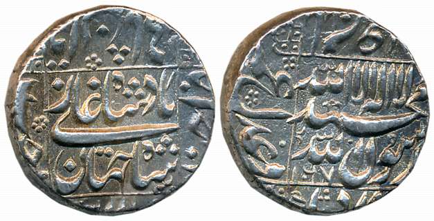 Shah Jahan, Silver Rupee, 11.42g, Ahamadnagar Mint, AH 1067, central inscription within sq
