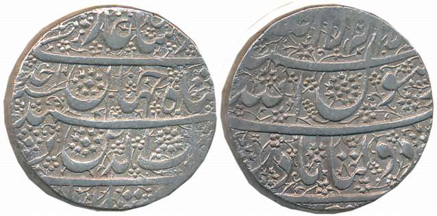 Shah Jahan, Silver Rupee, 11.22g, Daulatabad Mint, (KM# 222.6). Beautiful decorative flowe