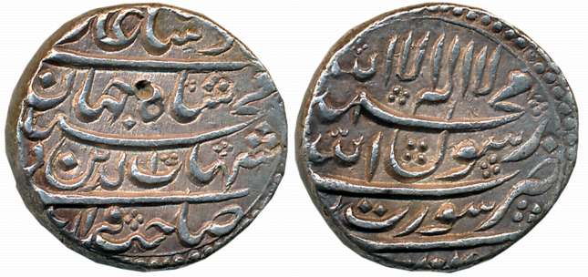 Shah Jahan, Silver Rupee, 11.39g, “Four Line Legend” type, Surat Mint (KM# 222.13). Only o