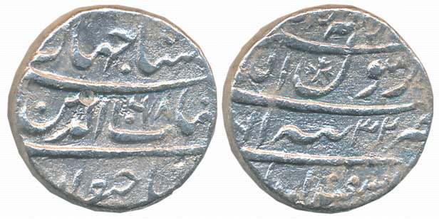Shah Jahan, Silver Rupee, 11.31g, Tatta Mint, AH 1068/ RY 32 (KM# 224.18). Very fine.
