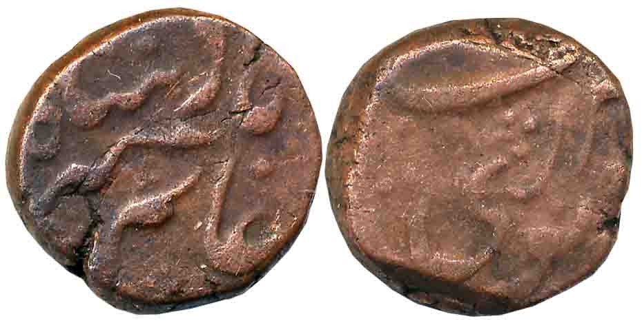 Aurangzeb, Copper 1/2 Dam struck to heavy weight standard, 9.47g, Guti Mint, ND, Obv: Bads