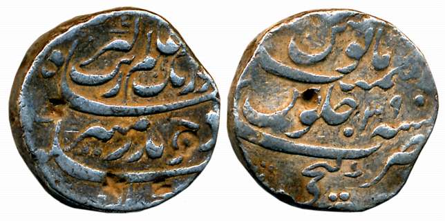 Aurangzeb, Silver Rupee, 11.39g, Kanji Mint, RY 39 Complete Mint name on bottom of reverse