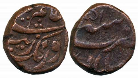 Aurangzeb, Copper 1/2 Paisa, 6.55g, Mailapur Mint, RY 51 (KM# 283.5). Very fine+, rare.