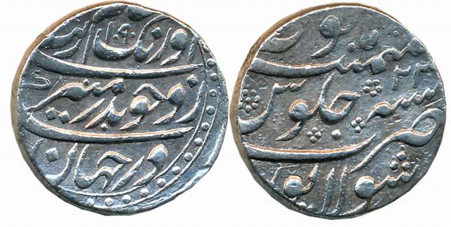 Aurangzeb, Silver Rupees,11.49g, Solapur Mint, AH 1096/ RY 29 (KM# 300.99). Very fine+.