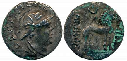 Yuezhi, Sapalbizes (Sapadbizes), Silver Hemidrachm, 1.20g, Obv: Helmeted bust to right, Gr