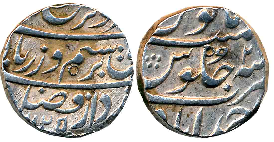 Farrukhsiyar, Silver Rupee, 11.41g, Ahmedabad Mint, AH 1125/ RY 2 (KM# 377.1). About extre