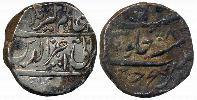 Alamgir II, Silver Rupee, 11.20g, “Azizuddin” type, Dar-ul-Fatah Ujjain Mint, RY 8. Unlist