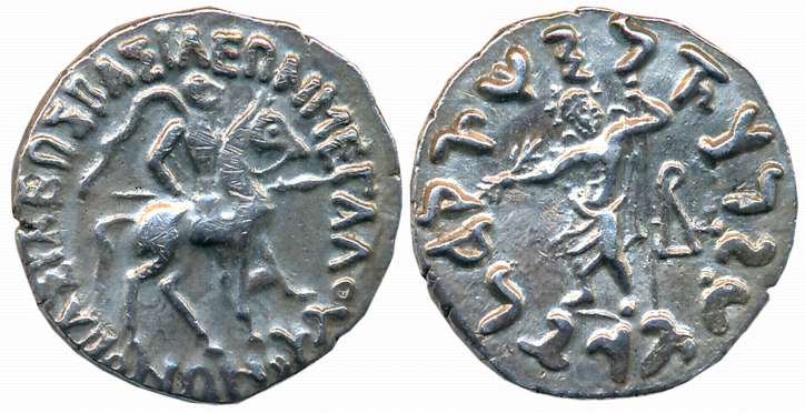 Indo Scythian, Vonones with Spalahores Joint issue, Silver Tetradrachm, 9.80g, Obv: Armore