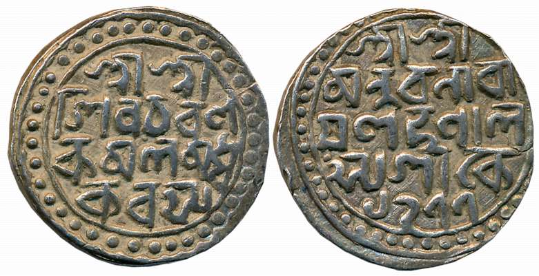 Nara Narayan, Silver Tanka, 10.51g, SE1477, Bengali legend in 4 lines (KM# 34). Extremely 