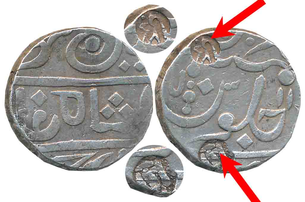 Silver Rupee, 11.13g, Devnagari letter “Ja” counterstruck on Muhiabad Poona Rupee. Interes