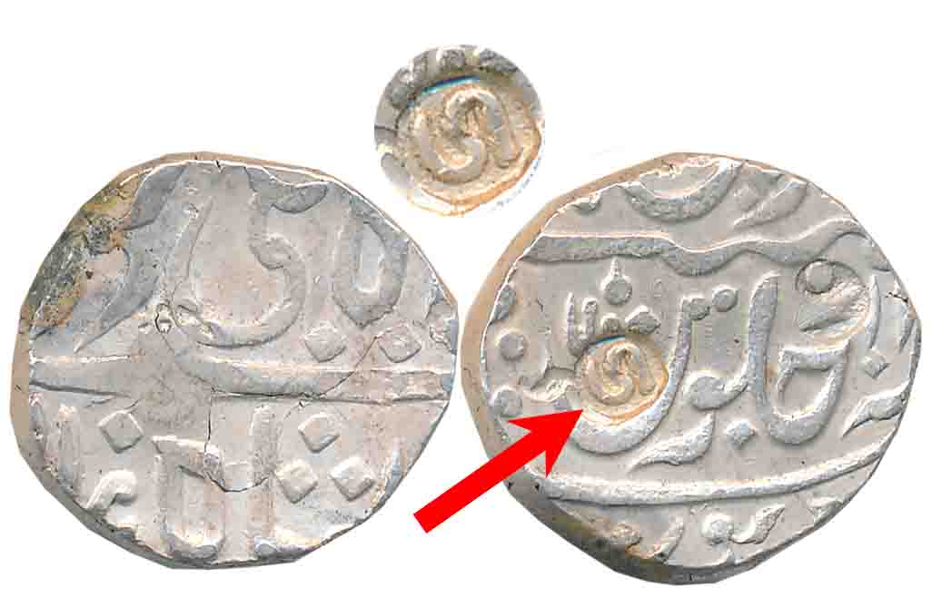 Silver Rupee, 11.19g, in the name of Shah Alam II, Devnagari “Ja” incused on Ankushi Rupee